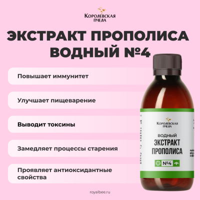 БОКС "ФИГУРА МЕЧТЫ"